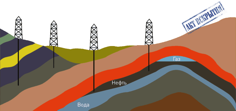 Мир на пике – Мир в пике - i_095.png