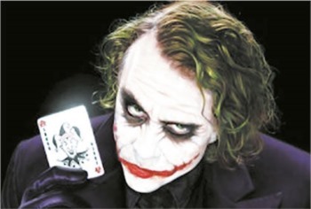 Мир на пике – Мир в пике - i_158.jpg