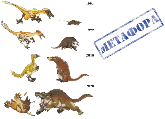 Мир на пике – Мир в пике - i_160.png