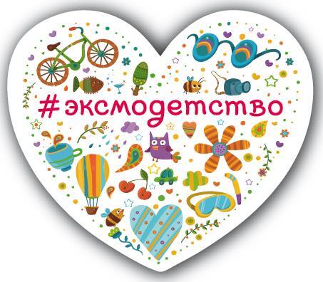 Я пришёл к тебе с приветом… - i_001.jpg