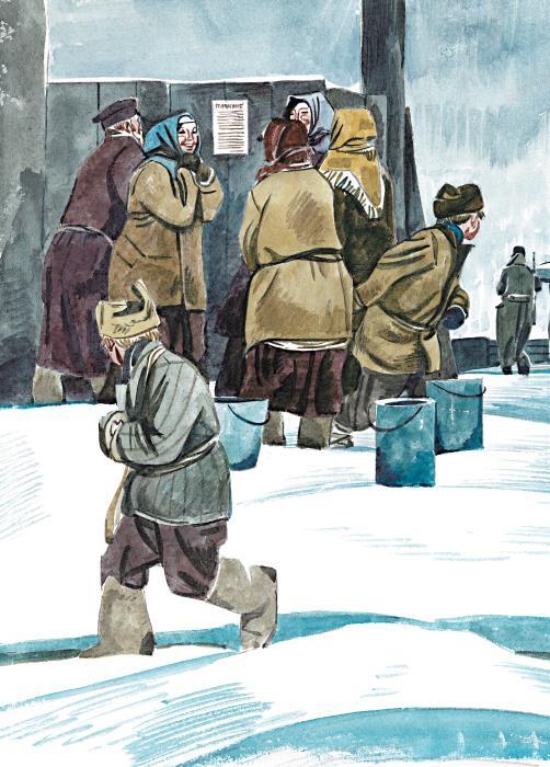 Юные герои Великой Отечественной - i_044.jpg