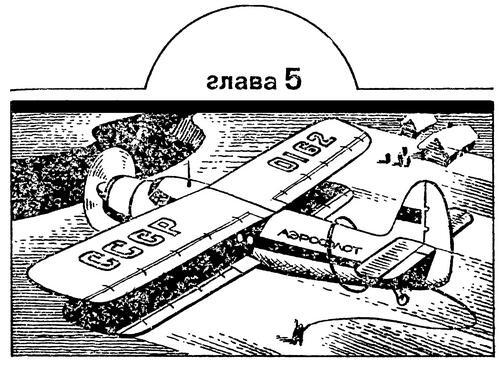 Века и поколения: Этнографические этюды - i_013.jpg