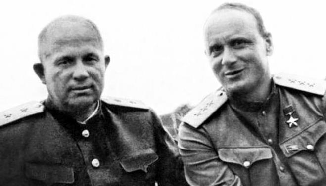 Помни Былое. Уроки прошлого - i_008.jpg