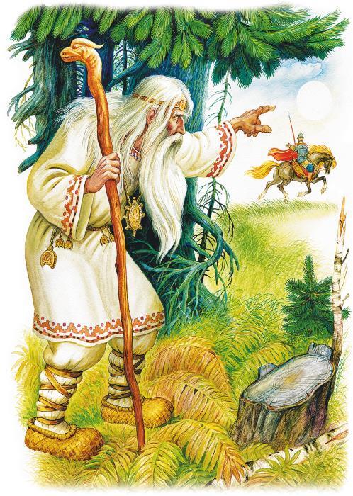 Стихи для школы - i_003.jpg