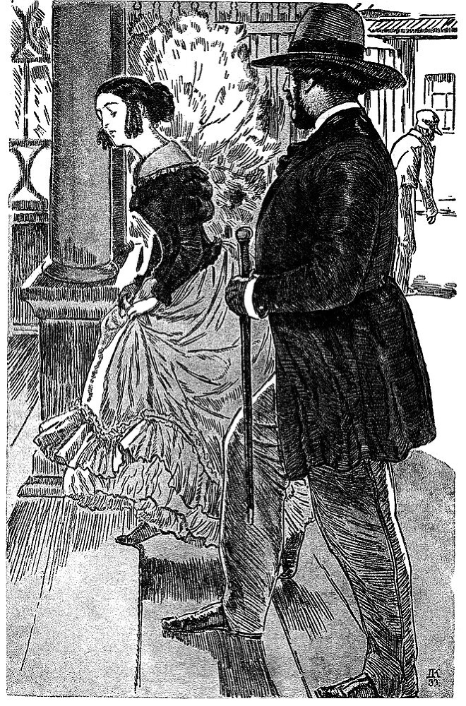 Отцы и дети. Дворянское гнездо. Записки охотника - i_015.jpg