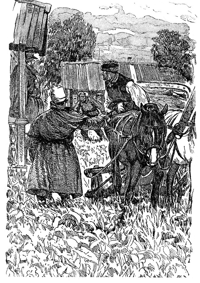 Отцы и дети. Дворянское гнездо. Записки охотника - i_017.jpg