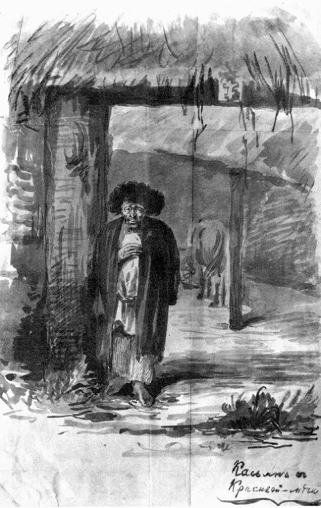 Отцы и дети. Дворянское гнездо. Записки охотника - i_034.jpg