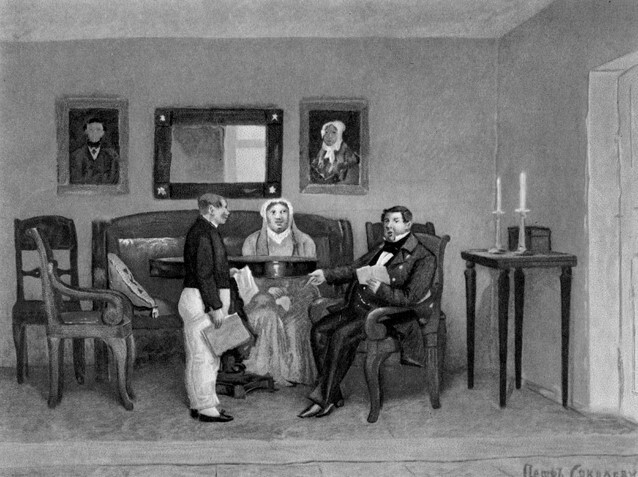 Отцы и дети. Дворянское гнездо. Записки охотника - i_046.jpg