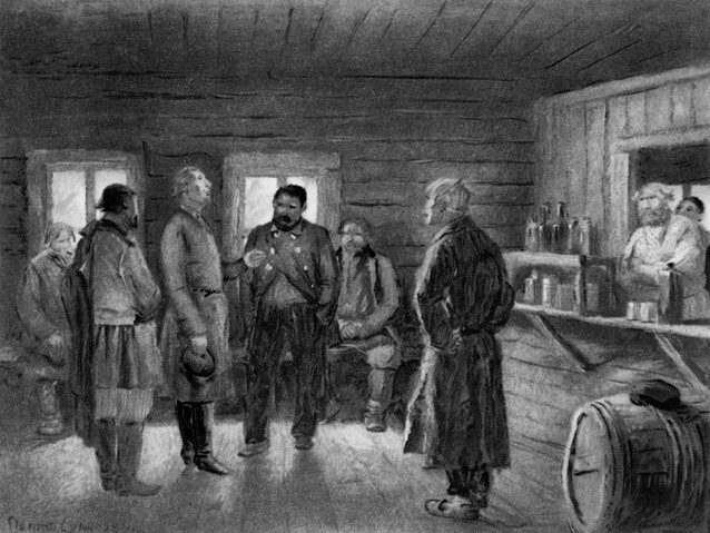 Отцы и дети. Дворянское гнездо. Записки охотника - i_048.jpg