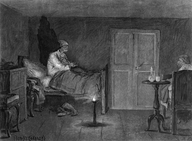 Отцы и дети. Дворянское гнездо. Записки охотника - i_053.jpg