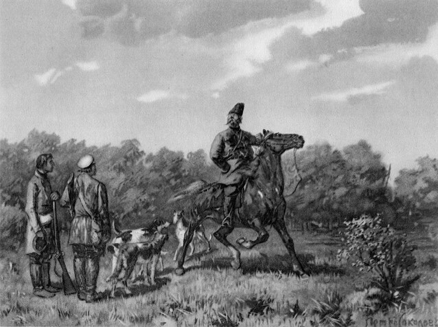 Отцы и дети. Дворянское гнездо. Записки охотника - i_054.jpg