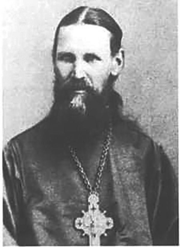 Протоиерей Иоанн Ильич Сергиев (Кронштадтский) как пастырь по завету Христа - i_001.jpg