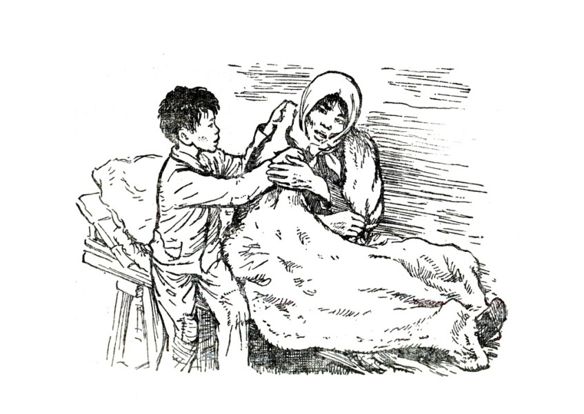 Бамбуш - i_004.jpg