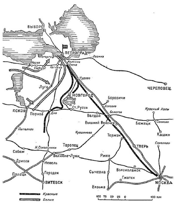 Рельсовая война. Железные дороги в военное время - i_006.jpg