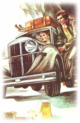 Рекорд приключений - any2fbimgloader4.jpeg