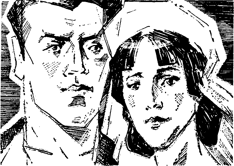 Этюд с натуры - i_011.png