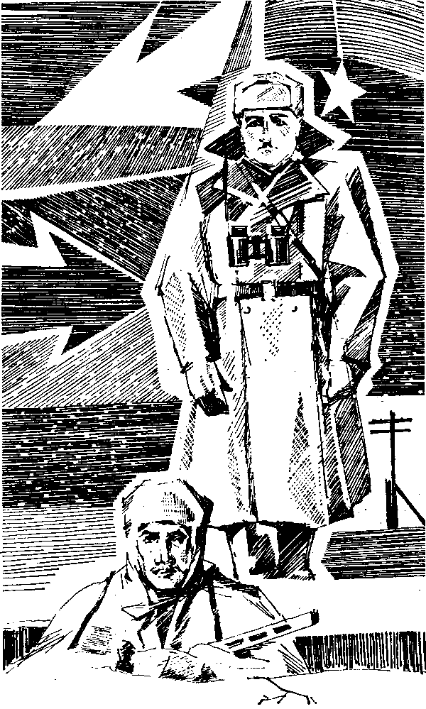 Этюд с натуры - i_014.png