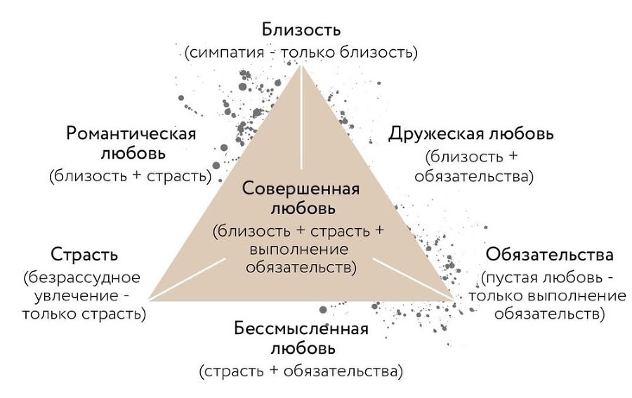 Прежде, чем сказать – «Прощай»! - _0.jpg