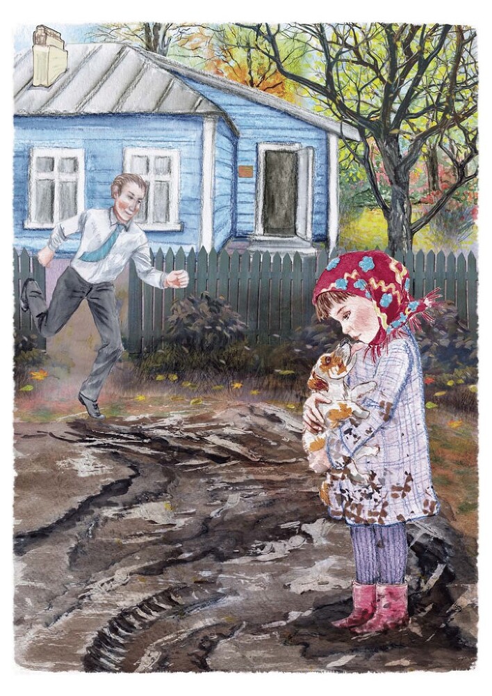 Счастье из копилки - _5.jpg