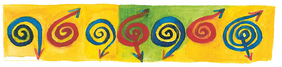 Что хорошего в красивом пейзаже, если вы не смотрите в окно. Новый сборник озарений о том, что действительно важно - i_006.jpg