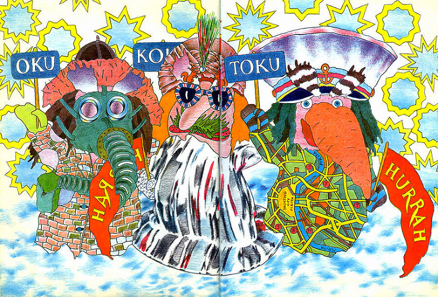 Тимбу-Лимбу, ее придворные и мельники-снеговики - i_023.jpg