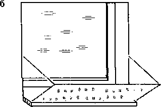 Рассада. Использование и развитие метода Митлайдера в России - img_100.png