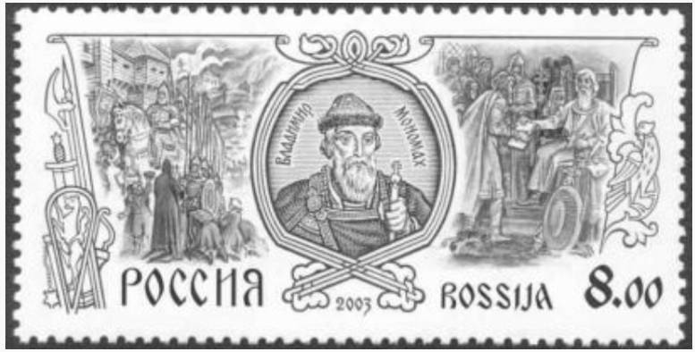 ЕГЭ-2024. История. Тематический сборник «ЕГЭ близко». Ч. 1. 862-1689 гг - _2.jpg