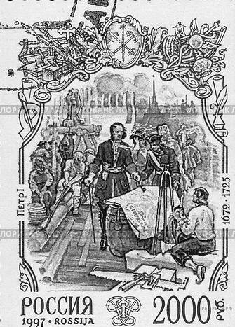 ЕГЭ-2024. История. Тематический сборник «ЕГЭ близко». Ч. 2. 1689-1914 гг. 12 вариантов - _9.jpg