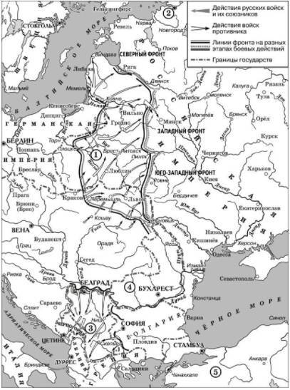 ЕГЭ-2024. История. Тематический сборник «ЕГЭ близко». Ч. 3. 1914-2020 гг. 12 вариантов. - _3.jpg