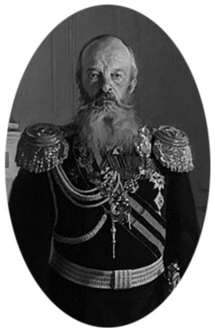 Разведывательная деятельность офицеров российского Генерального штаба на восточных окраинах империи во второй половине XIX века (по воспоминаниям генерала Л. К. Артамонова) - i_013.jpg