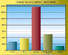 Журнал "Компьютерра" N735 - pic_16.jpg