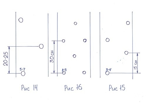 Статьи по выращиванию картофеля - img_70.jpeg