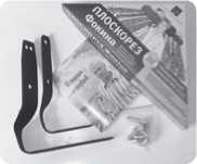 К земле с наукой - img_21.jpeg