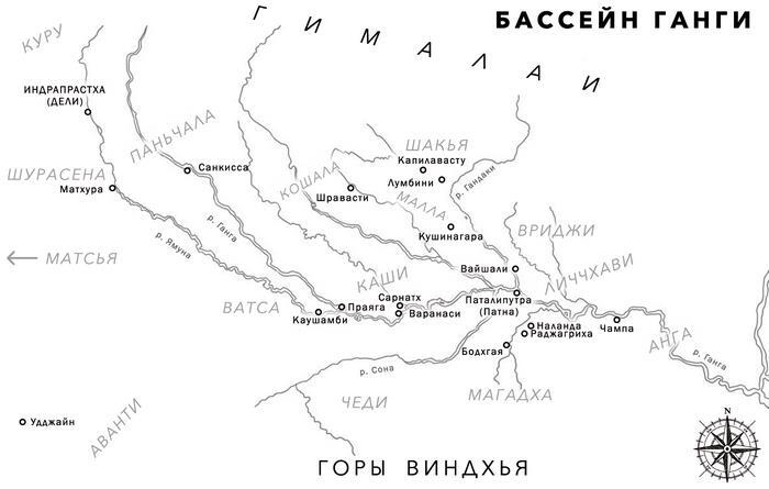 Индия Будды. Иллюстрированный путеводитель по историческим местам. История буддизма. Легенды и научные факты - i_019.jpg