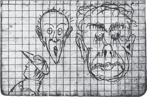 Из дома вышел человек… - i_017.jpg