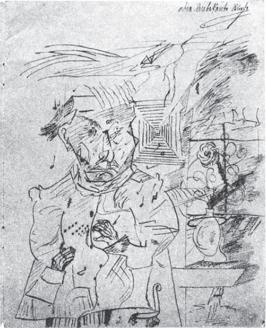 Из дома вышел человек… - i_020.jpg