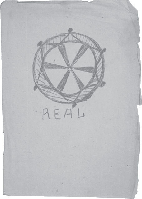 Из дома вышел человек… - i_023.jpg