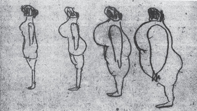 Из дома вышел человек… - i_024.jpg