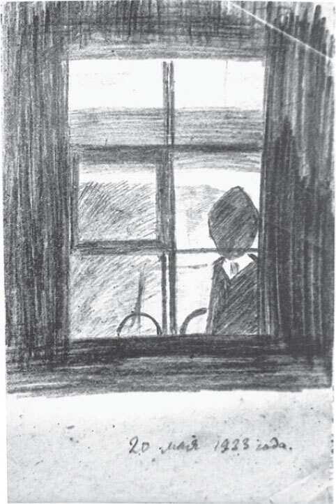 Из дома вышел человек… - i_025.jpg