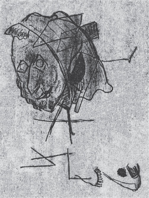 Из дома вышел человек… - i_028.jpg