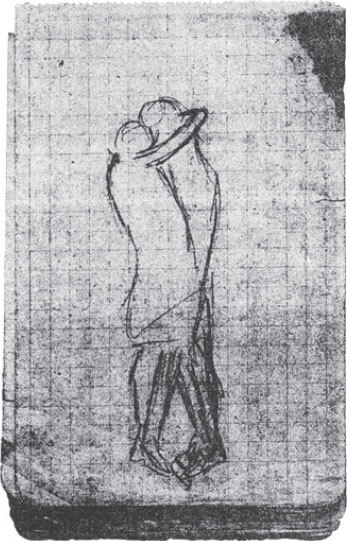 Из дома вышел человек… - i_033.jpg