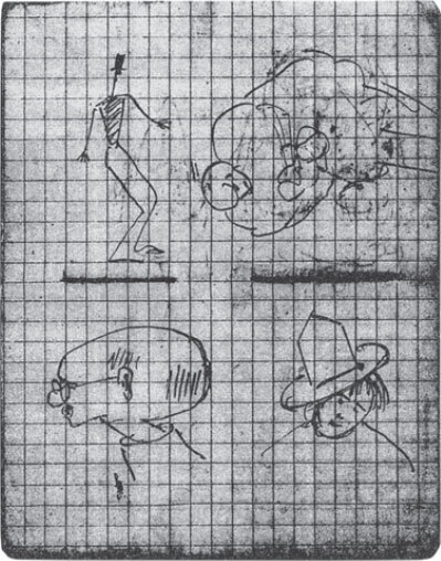 Из дома вышел человек… - i_034.jpg