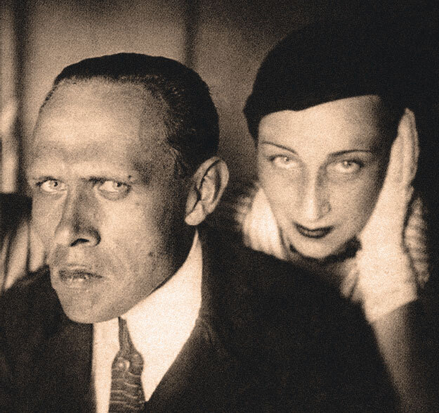 Из дома вышел человек… - i_062.jpg