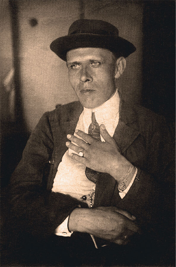 Из дома вышел человек… - i_064.jpg