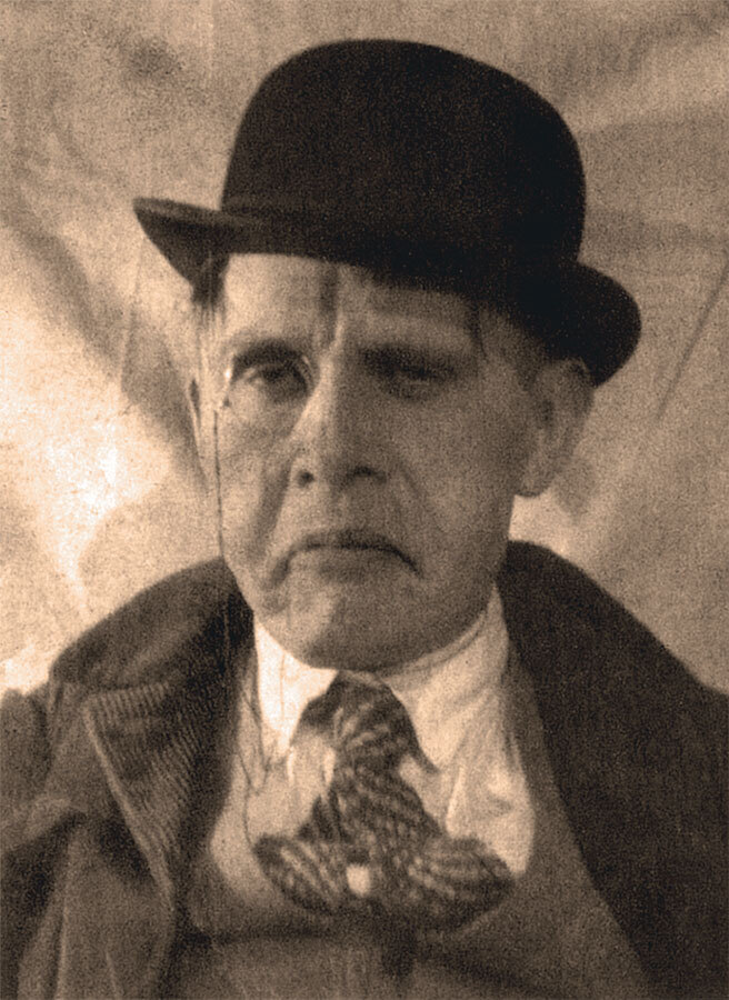 Из дома вышел человек… - i_067.jpg