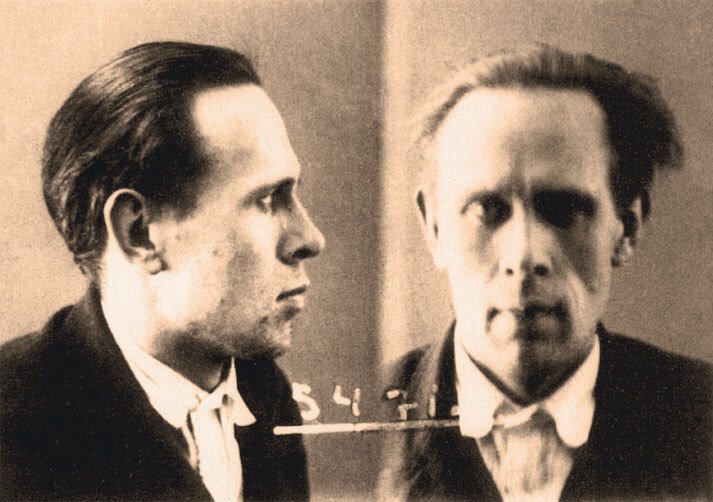 Из дома вышел человек… - i_069.jpg