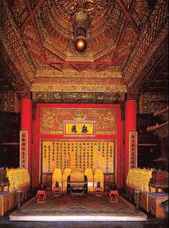 Энциклопедия «Искусство». Часть 2. Д-К (с иллюстрациями) - i_494.jpg