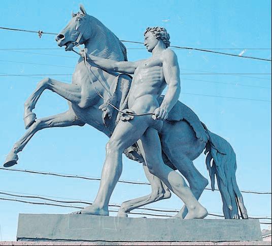 Энциклопедия «Искусство». Часть 2. Д-К (с иллюстрациями) - i_508.jpg