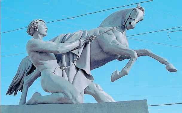 Энциклопедия «Искусство». Часть 2. Д-К (с иллюстрациями) - i_509.jpg