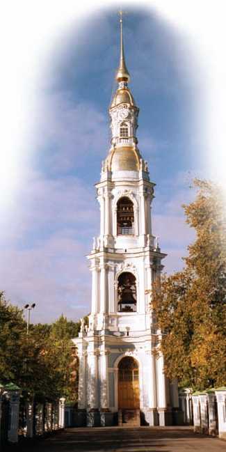 Энциклопедия «Искусство». Часть 2. Д-К (с иллюстрациями) - i_520.jpg